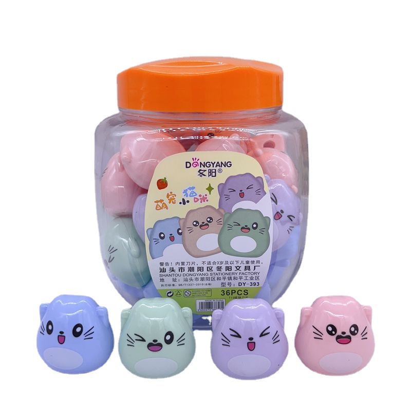 Sacapuntas de animal lindo, mini, de un agujero, para estudiantes, portátil, al por mayor