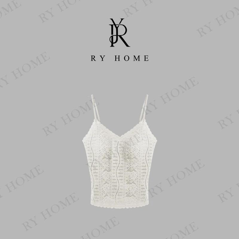 [Rongyu Ryhome] New Adjustable Lace Camisole with Breast Pads 251Bx0048 Black Gray