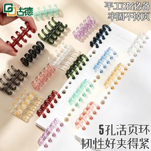 �ŵ»�퓭h5�׻�퓊A�h��a5b5��퓱�����Ȧ�h�ۭhdiy�ɲ�ж��׭h