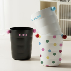 家庭用ゴミ箱、高さのある滑り止め、ポータブルPPドーパミンウェーブクリエイティブバケツ収納バケツ