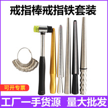 ���Ƚ�ָ�Ͻ�Ȧ��ָ���ڜy���X�����ΔUȦ��ָ�h��С�ߴ��𹤾�