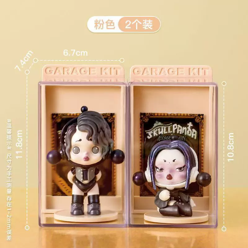 Storage system, stand, acrylic doll, minifigure, storage box