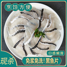 ~Ƭ{rû偰Ʒˑ˲˼AƲ˽~