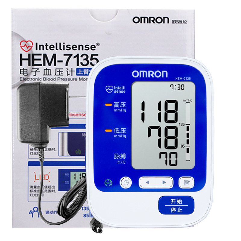 Omron Digital Sphygmomanometer Hem-7135 Upper Arm Blood Pressure Measuring Instrument Home Blood Pressure Measuring Instrument Omron Digital Sphygmomanometer Hem-7135 Upper Arm Blood Pressure Measuring Instrument Home Blood Pressure Measuring Instrument