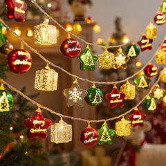 LEDクリスマスメッキ星天羅球灯串クリスマスツリー五星球装飾灯彩灯ショーウインドー装飾灯