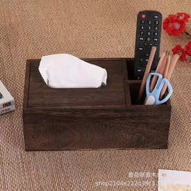 桐木烧色纸巾盒桌面纸抽家用实木抽纸盒客厅遥控器收纳盒