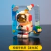 White photo frame, lightweight astronaut