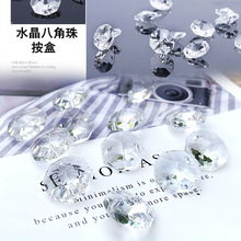 ˮ���˽���ɢ���ֹ����鲣�����ӟ�������c��·��픻�Y�b�