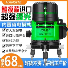 �t�⾀ˮƽ�x�G�⼤��2��3��5��ƽˮ�x�߾����ԄӴ򾀏���Ͷ���x