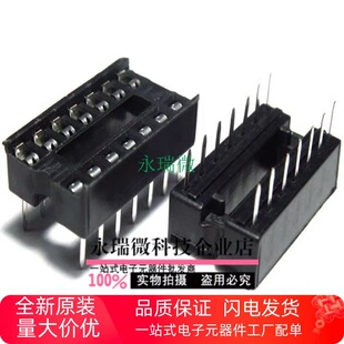 IC���� IC���� DIP14 14�_���� ȫ�¬F؛