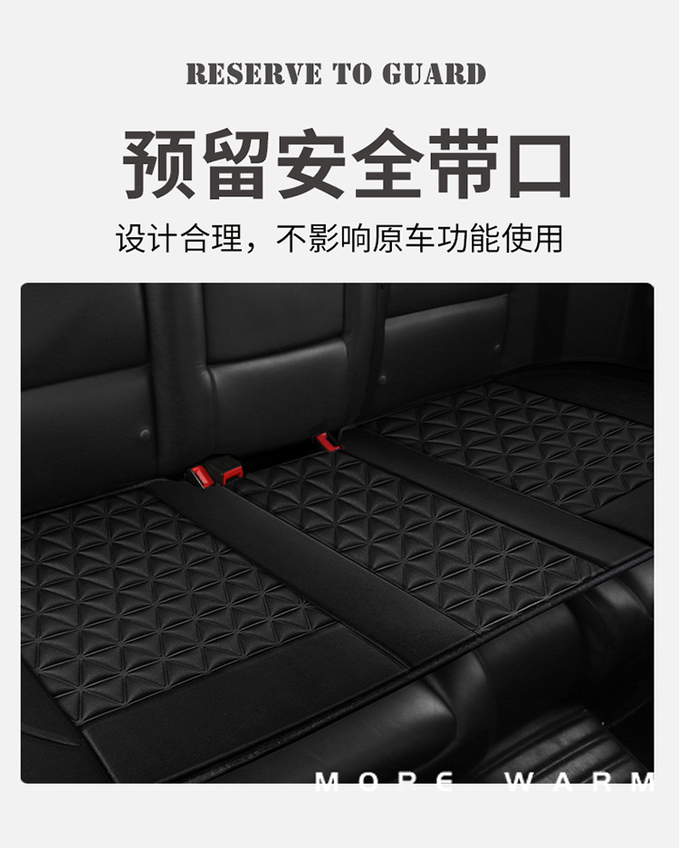 X939 Cross-Border Amazon Hot-Selling Foreign Trade Popular Car Seat Cushion Single Seat Three-Piece Set Universal Seat Cushion for All Seasons