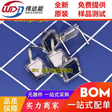 BPW34 �������� ����� ֱ�� ����950nm ��紫������BOM�䵥