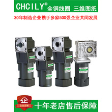 ֱ��늙C5IK120RGU-CF5GU25RTUS3�п��Ќ�90&deg;�p�ٿ��{�ָ����R�_