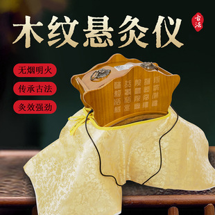 ľ�y���ăx�Ҿăx��ʽ���ļܟo�����l��̼�ăx���߰��ăx��һ�w�C