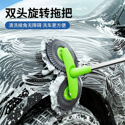 car brush brush, Car cleaning tools