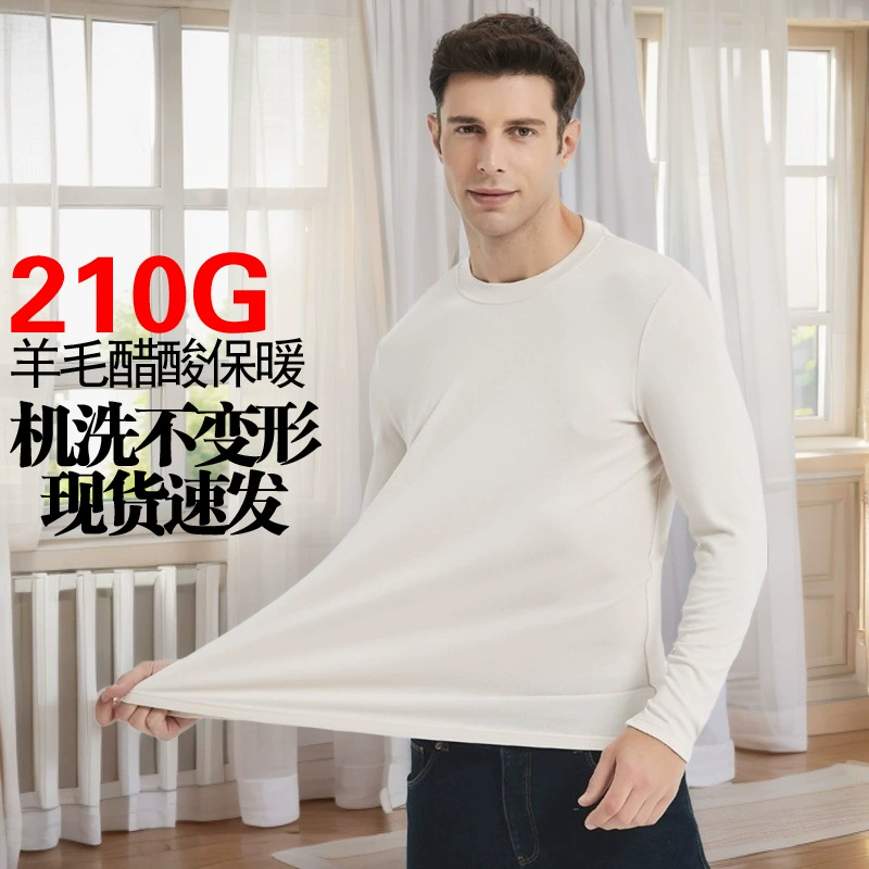 Высококачественный шелковый шерстяной свитер мужская теплая футболка с круглым вырезом осенью и зимой