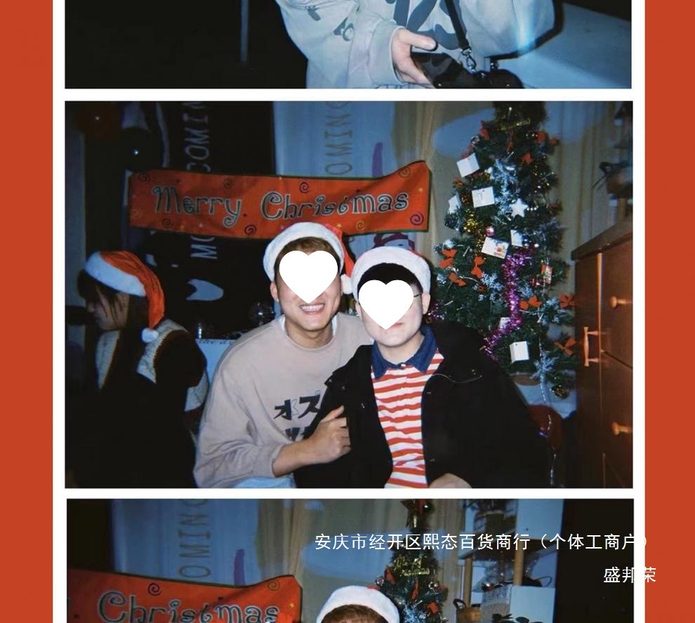 f11f6b4b-a73a-4f1f-ad21-811333d9a90d.jpe