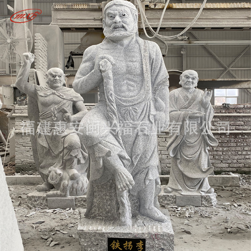 厂家石雕八仙过海人物雕像雕像定 制大型像园林广场石材雕塑摆件