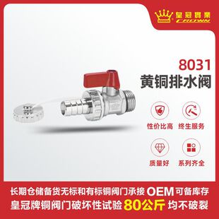 �ʹ��y�T �S�~��ˮ�y ��h�~�y�T���a�S�� �����ܷ� �Ӻ�����