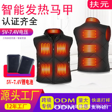 ���Sֱ�N�ӟ�����L��ů���ܐa�س�늰l����������e�\�ӕr���R��