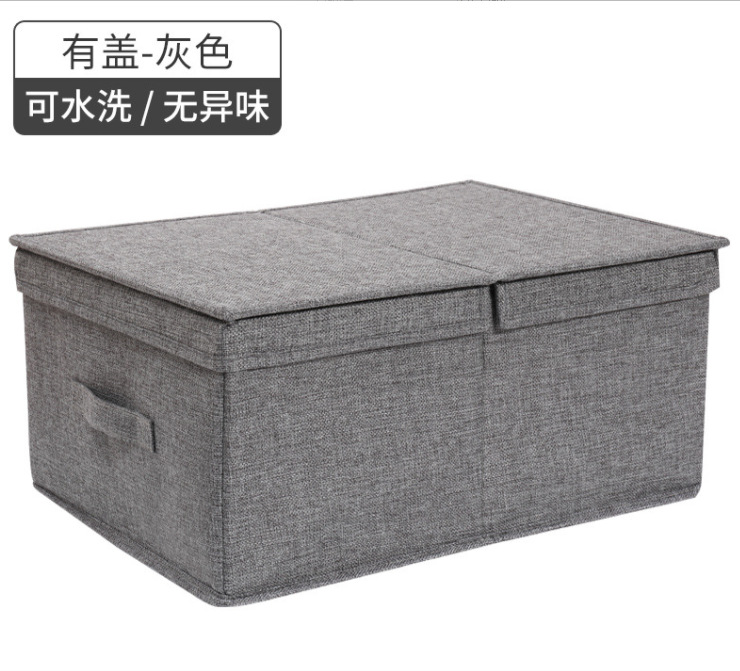 微信截图_20230814094710