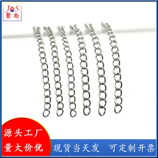�䓺���β朲��P�Ť朗l�{���L�̂����ֹ����L��βdiy�Ʒ���