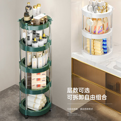 浴室置物架免打孔衛生間洗手間廁所落地轉角洗漱台小推車分層架子