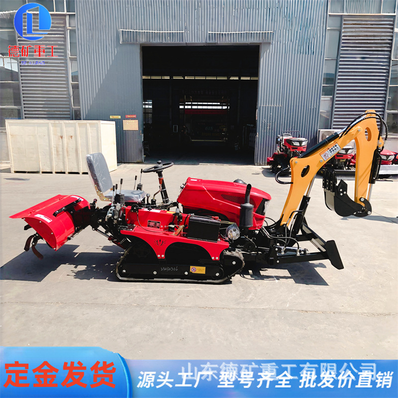 Oruga rotativa de alta potencia Tiller multifuncional tractor agrícola de doble uso montar mini timón