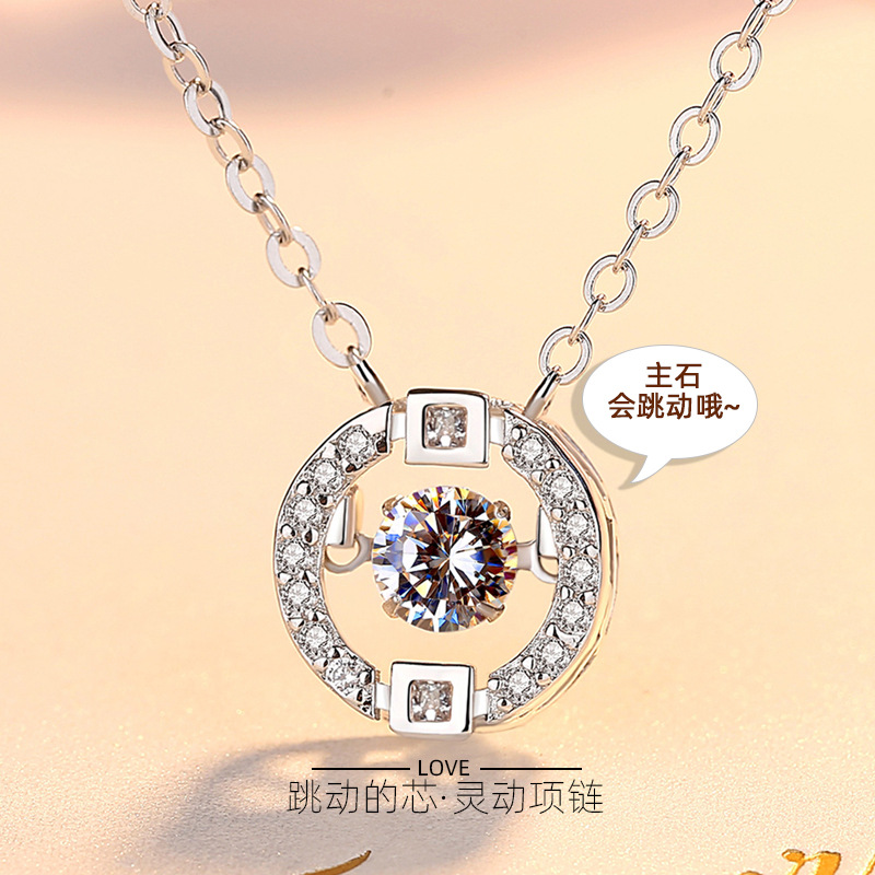 S925 plata esterlina latido inteligente Corea del Sur simple estudiante temperamento creativo latido del corazón colgante corto clavícula Collar para las mujeres