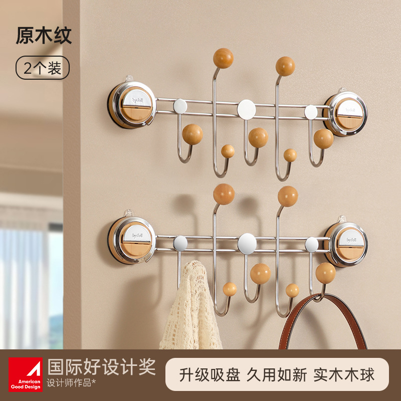 Gancho de ventosa detrás de la puerta, sin perforación, mochila de carga fuerte, almacenamiento en el hogar, percha de pared, gancho de dormitorio