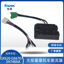 ������GX620 GX670 31750-Z2E-803������ SH748AA ��������ѹ��