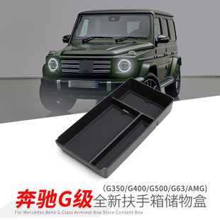 �m���19-24��YG��G500 G350 G63amg�����䃦��и��b�����