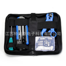 ͬ�S��|ʮ���D��ʽF�^Ӣ�� �D���Q ������ �W�j�Q �M�ϼ�ͥ���b