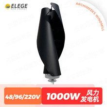 Դ�^���S��ֱ�S΢�L�������őҸ��L���l늙C1000W 48/96/220V