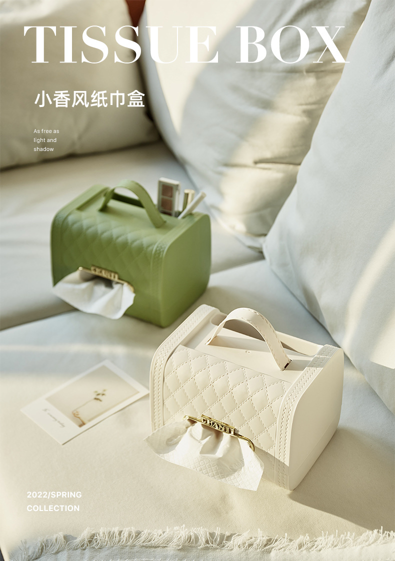 梦琳纸巾盒_01.jpg