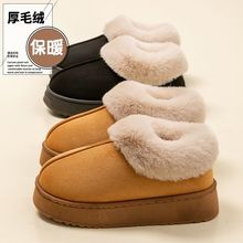 ����Ь�п������2025�¿ů�҃ȼҾӷ�����ůë�q��H��ЬŮ