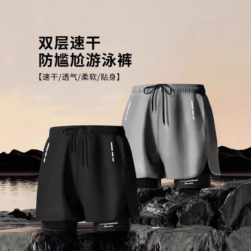 Cross-border men's swim trunks, anti-embarrassment, new quick-dry large size boxer swimwear, complete set for running, hot spring bathing, and swimming Cross-border men's swim trunks, anti-embarrassment, new quick-dry large size boxer swimwear, complete set for running, hot spring bathing, and swimming