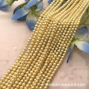 �S��ֱ��ȫ��ؐ������ؐ��ɢ�����l4MM�Ʒ�ֹ�DIY�����������