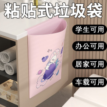 ����������ճ��ʽ�칫������ѧ��������������߼Ҿ���ճ������
