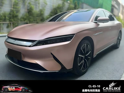 Automotive Film, Kalek Electro-Optical Metal Color-Changing - 152-x-17m-electro-optical-rose-gold