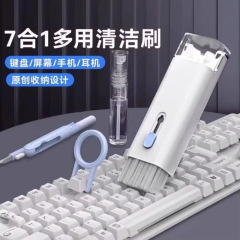 機械のキーボードの清潔なツールの柔らかい毛のブラシの清潔なペンは神器の7つの機能を整理します。