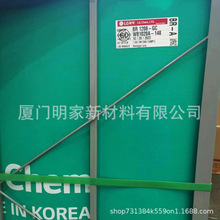 LG혶����zBR1208GC�����V�|�F؛ֱ���M��혶��z혶�����