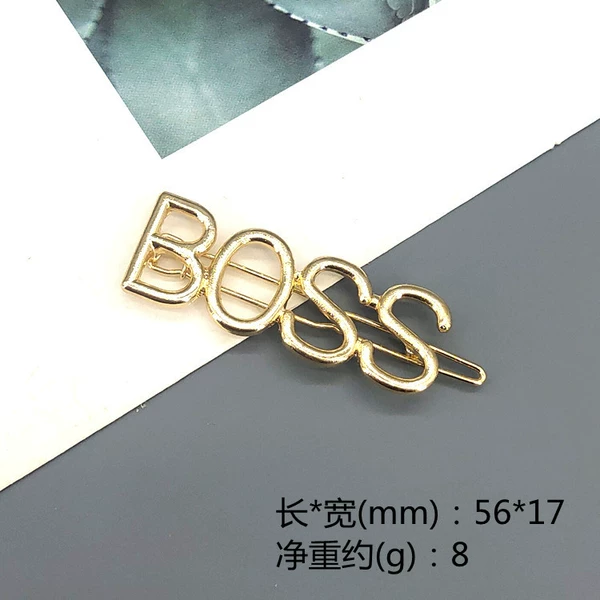 BOSS