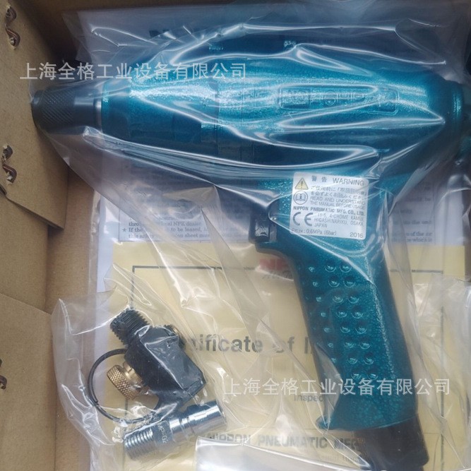 日本NPK气动螺丝刀ND-5LP ND-6LFB ND-6HPA ND-6SDY ND-6HS  6PDY