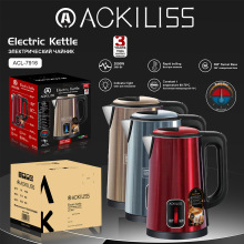 ACKILISS�羳���ȼ��ò���ִ�����2.5L���º�����ˮ����ˮ��