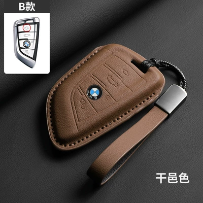 Series 5 Series Blade 7 Series Protective Car key bag - type-b-cognac-color-leather-rope