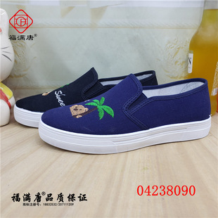 �����¿��ϱ�����Ьһ�_��ţ�з��������\�����e�W��ЬŮ��Ь