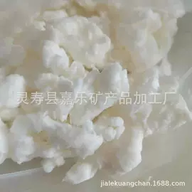 其他非金属;非金属粉末;石英