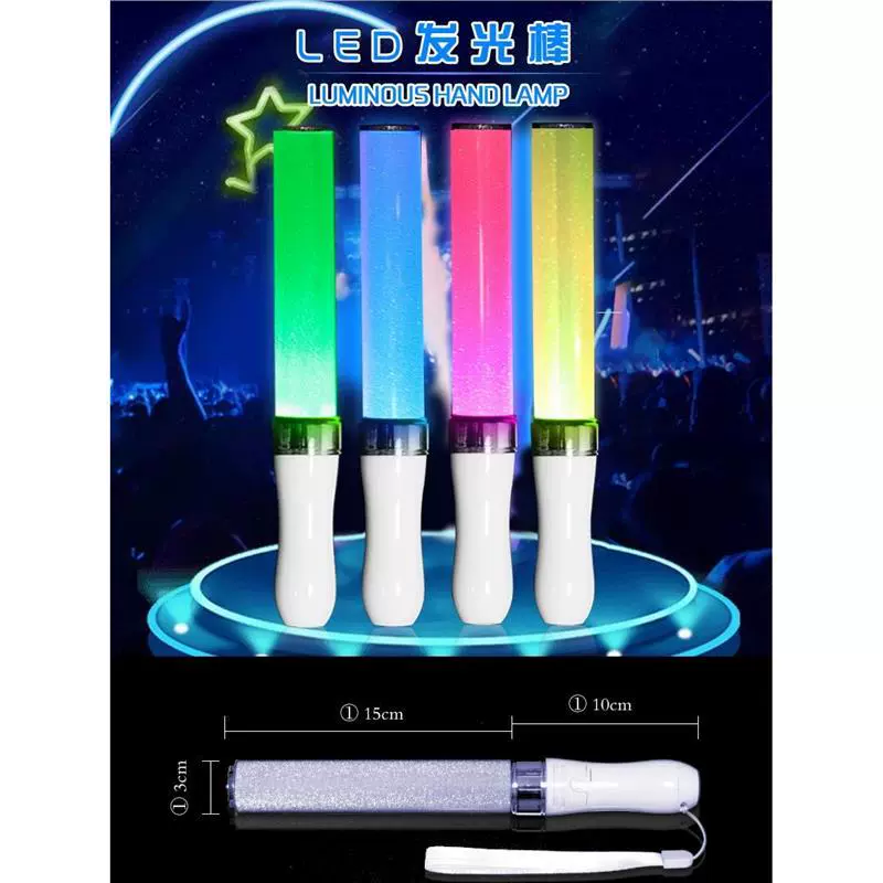 Светящийся стержень становится 24-цветным