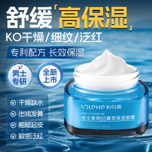 ���L��S����ԭB5������˪�־��aˮ���ͱ���˪��ʿ������ˬ����ā